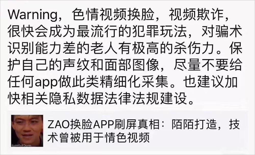 在手机面前我们都是光溜溜的 在手机面前我们都是光溜溜的
