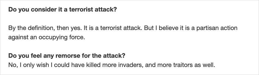 新西兰枪击案的凶手走遍了世界,却一直生活在兔子洞里 新西兰枪击案的凶手走遍了世界,却一直生活在兔子洞里