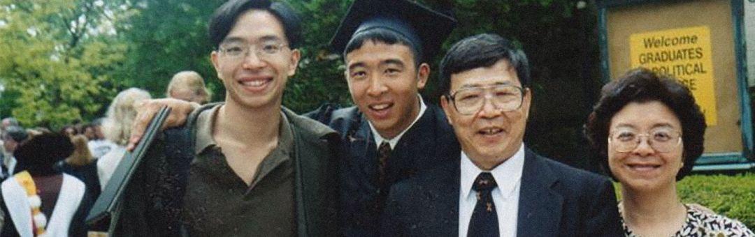 2020轮到华人当美国总统,你信吗? 2020轮到华人当美国总统,你信吗?