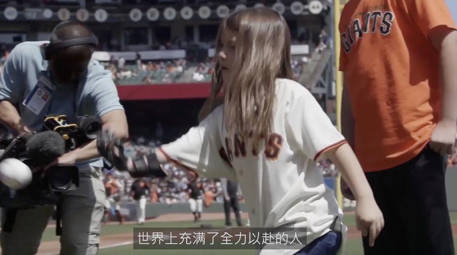 换个角度,2018年挺好的,人间值得 换个角度,2018年挺好的,人间值得