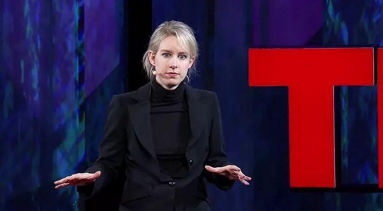 女版乔布斯的覆灭，这是今年我听过最唏嘘的真人故事