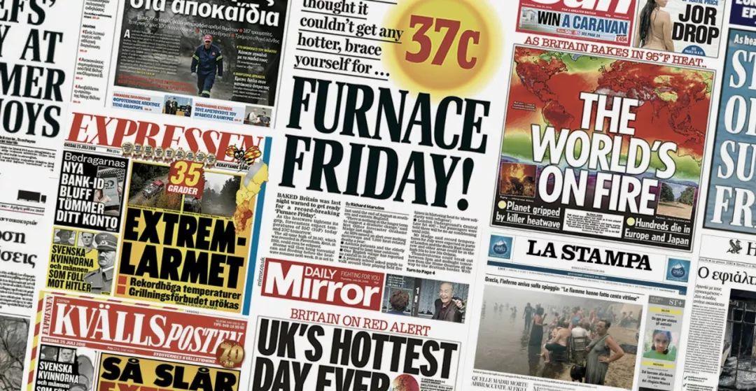 加州这场妖火,和我们每个人都有关系 加州这场妖火,和我们每个人都有关系