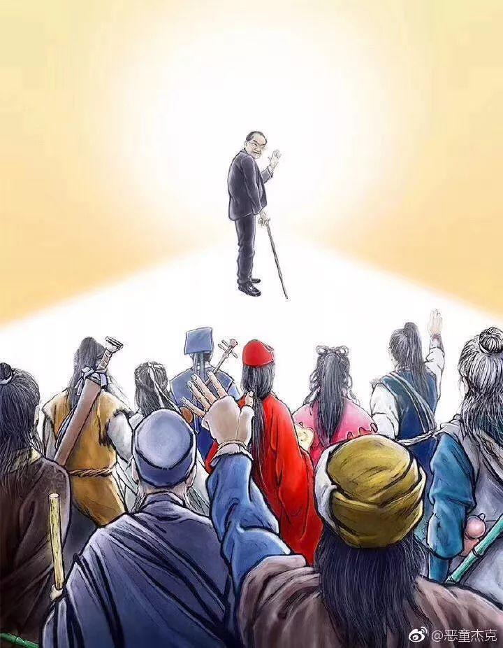 斯坦·李和金庸一样的地方在哪里? 斯坦·李和金庸一样的地方在哪里?