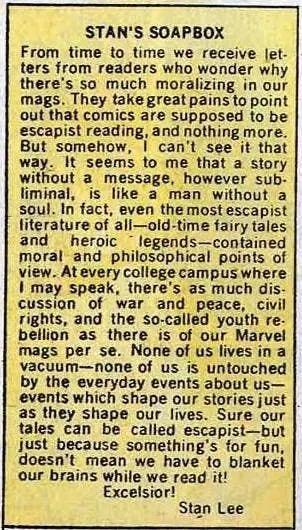 斯坦·李和金庸一样的地方在哪里? 斯坦·李和金庸一样的地方在哪里?