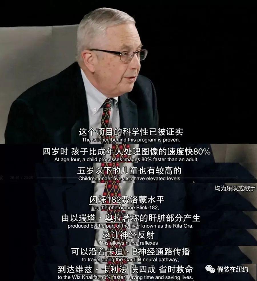 美国的蠢货真多啊 美国的蠢货真多啊