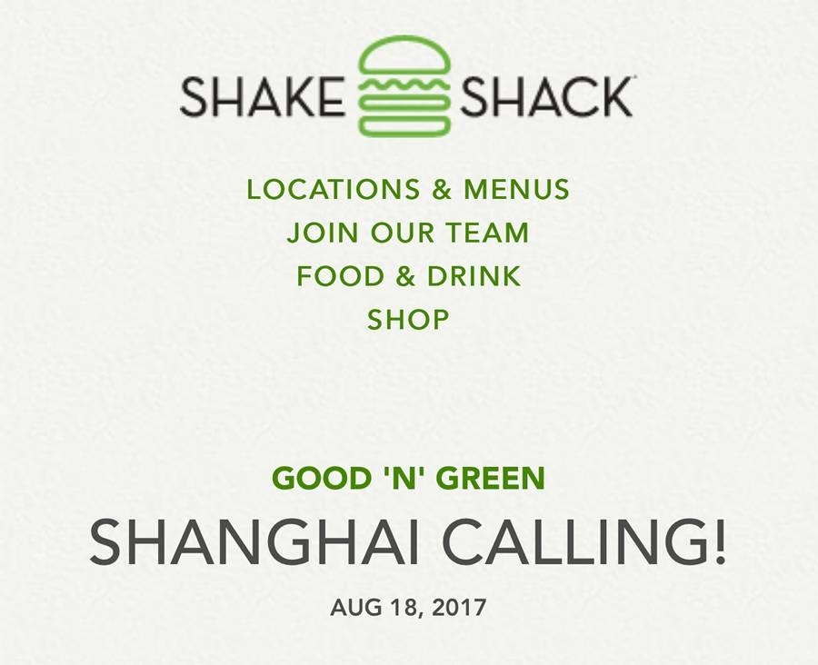 全美国最好吃的汉堡要来中国了,它是何方神圣? 全美国最好吃的汉堡要来中国了,它是何方神圣?