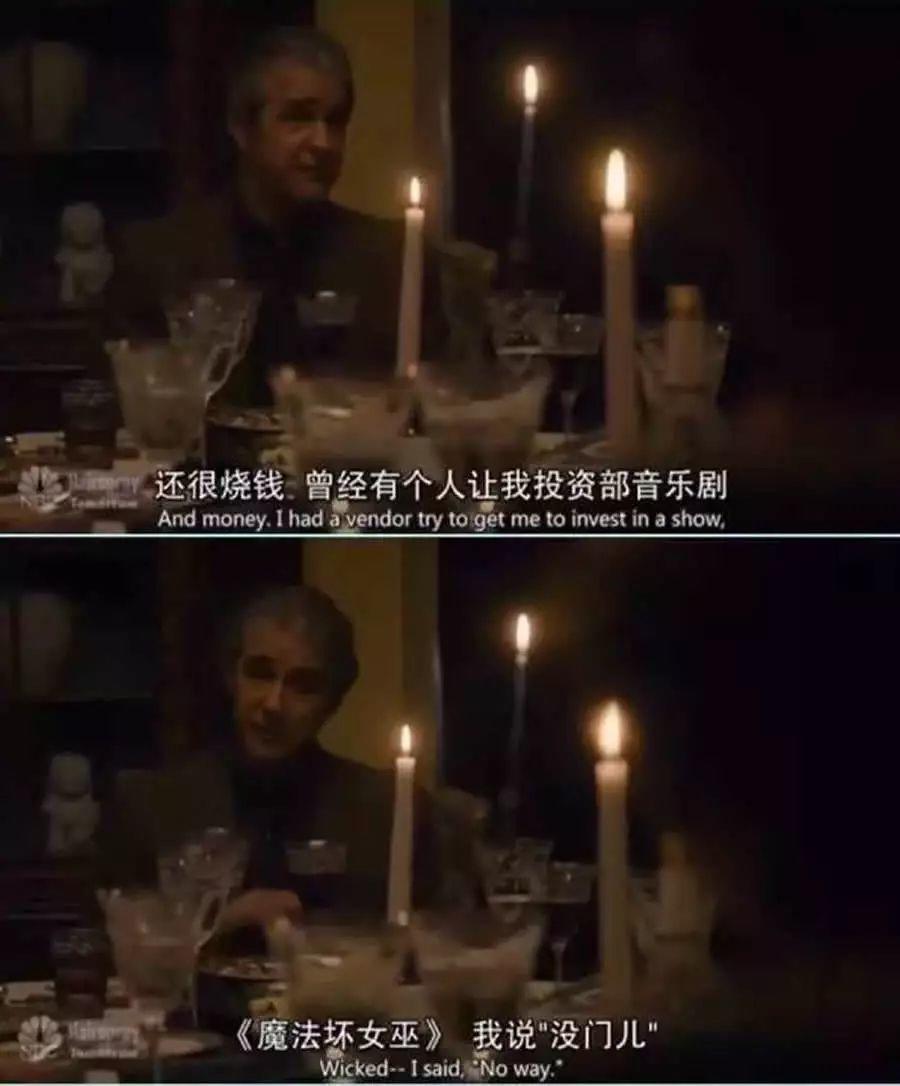 我打算请几个人去看百老汇音乐剧。 我打算请几个人去看百老汇音乐剧。