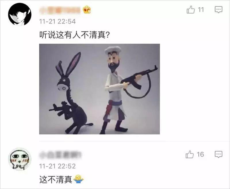 注意了,如果你还没有听说过这两个词,这几年你会一直看到它们 注意了,如果你还没有听说过这两个词,这几年你会一直看到它们