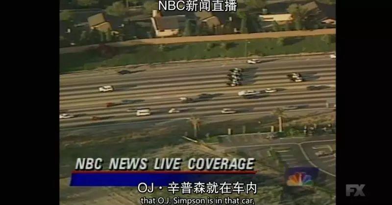 今天美国又发生了骚乱,让我想起了20多年前一个撕裂了整个美国的案子 今天美国又发生了骚乱,让我想起了20多年前一个撕裂了整个美国的案子