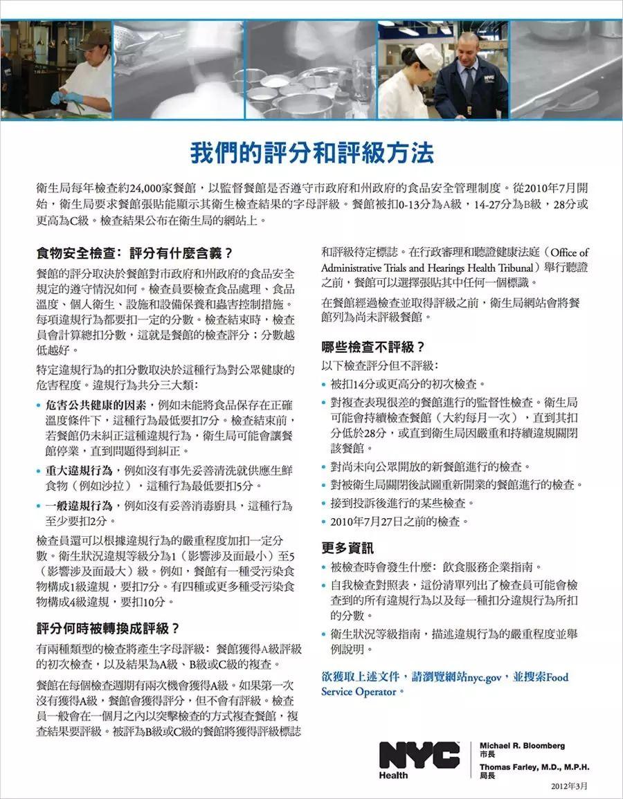 为什么我喜欢纽约?因为纽约提供了中产阶级理想生活的一个标准模板。 为什么我喜欢纽约?因为纽约提供了中产阶级理想生活的一个标准模板。