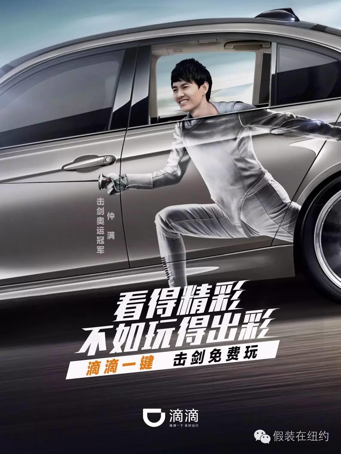 世界各国网友是这样吐槽这届奥运会开幕式的 世界各国网友是这样吐槽这届奥运会开幕式的