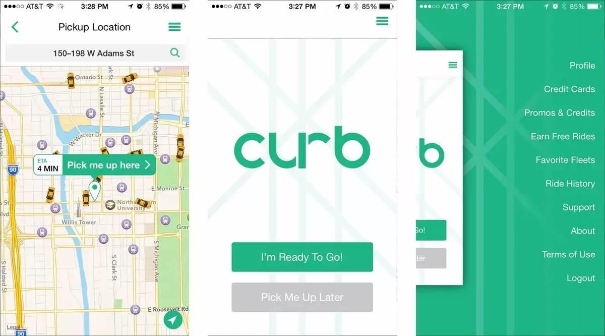 优步背后的男人 | 让一个一直想着颠覆的男人认输,真是不容易 优步背后的男人 | 让一个一直想着颠覆的男人认输,真是不容易