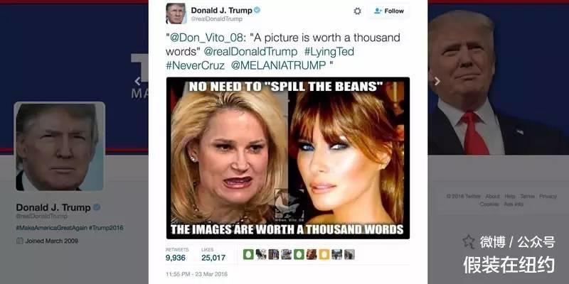 她将是美国首个拍过裸照的第一夫人,如果特朗普当了总统 她将是美国首个拍过裸照的第一夫人,如果特朗普当了总统