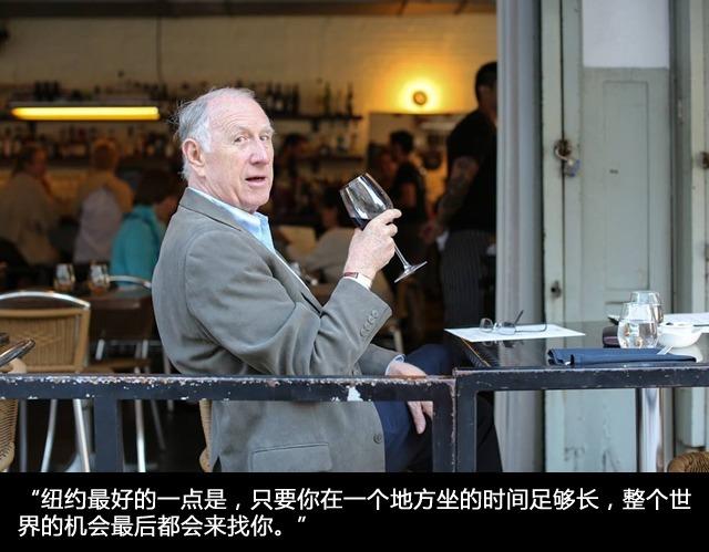 “纽约也不怎么样啊,地铁这么破,比上海差远了。” “纽约也不怎么样啊,地铁这么破,比上海差远了。”