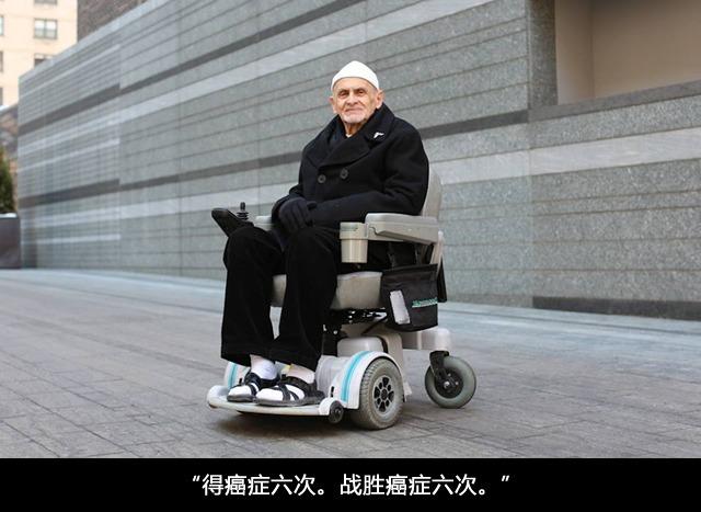 “纽约也不怎么样啊,地铁这么破,比上海差远了。” “纽约也不怎么样啊,地铁这么破,比上海差远了。”