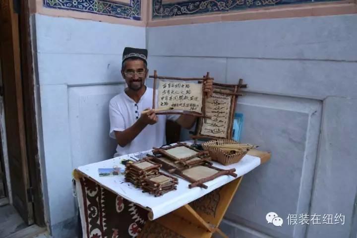 那个在伊拉克被抓的中国年轻人 那个在伊拉克被抓的中国年轻人
