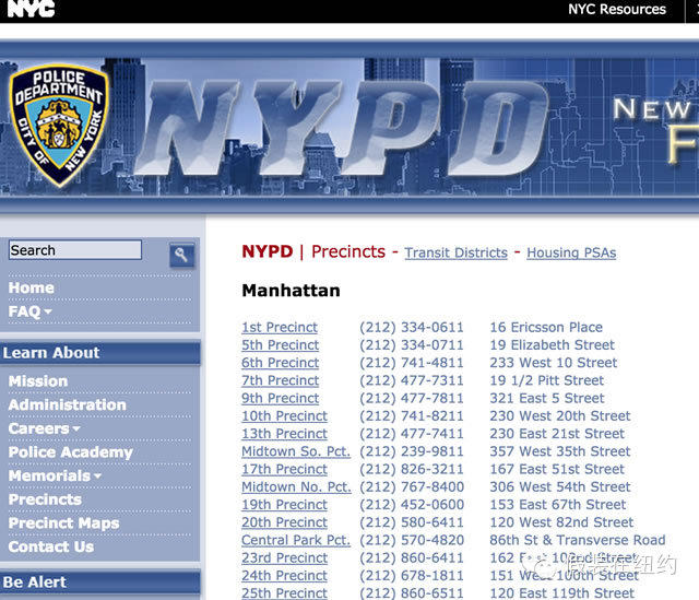 我在美国政府网站上搜到的信息 我在美国政府网站上搜到的信息