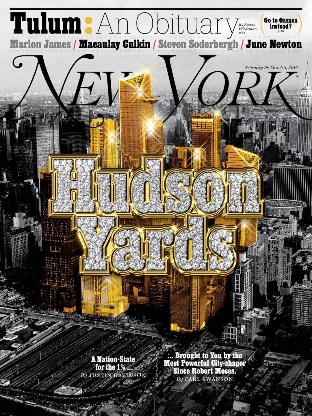 纽约新地标流光溢彩,可惜纽约人不喜欢 纽约新地标流光溢彩,可惜纽约人不喜欢