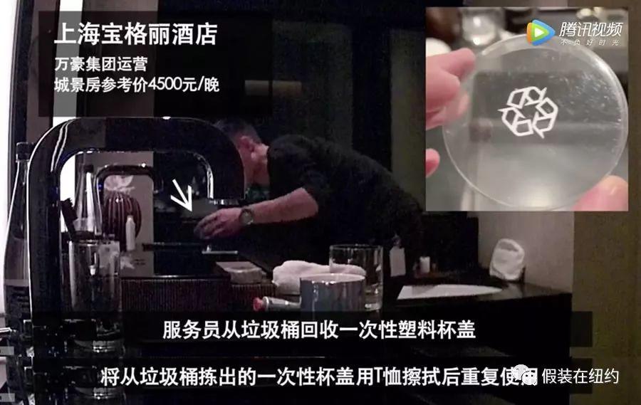 美国欧洲的酒店一样很脏 美国欧洲的酒店一样很脏