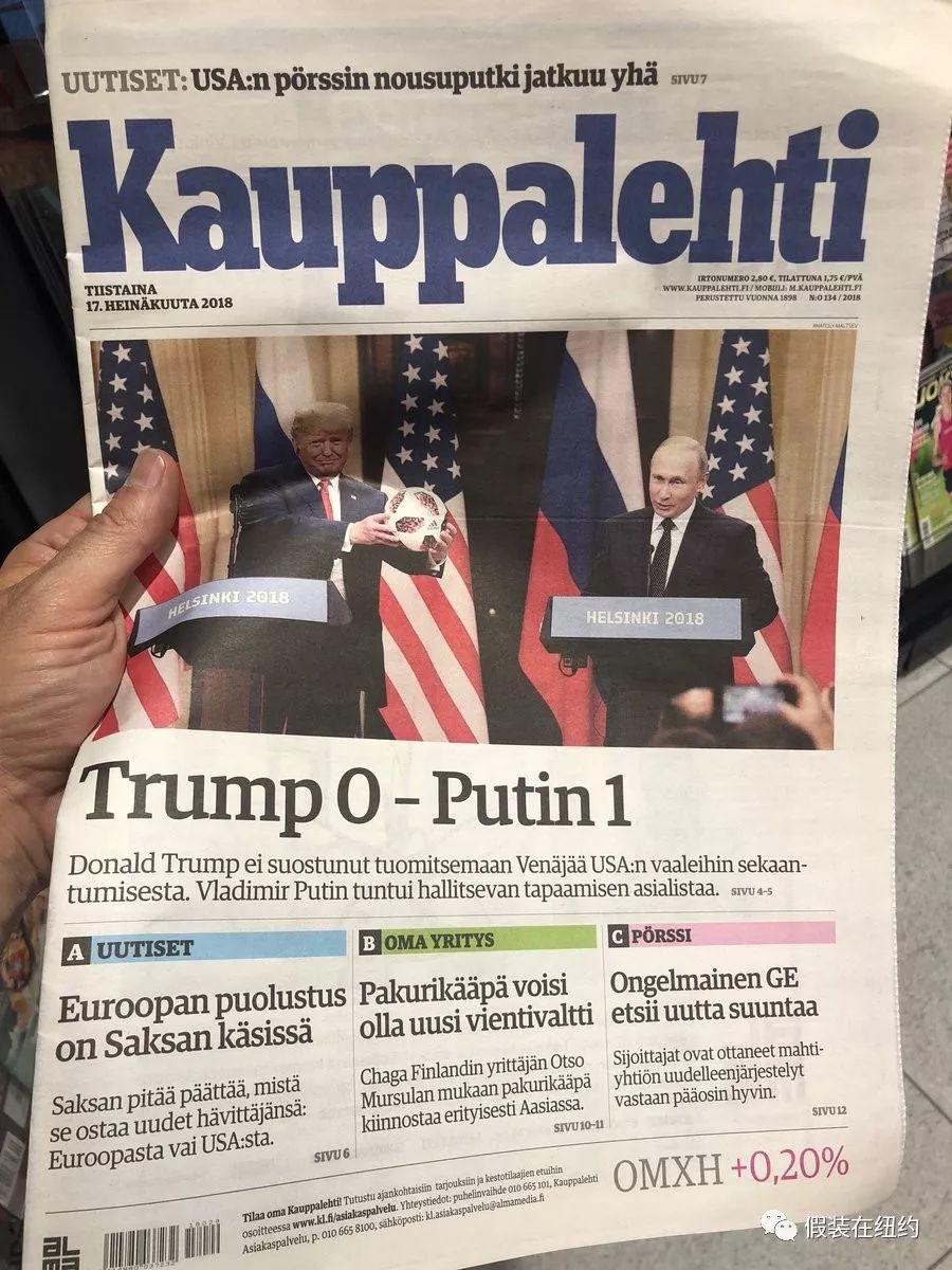 特朗普扑街了 特朗普扑街了