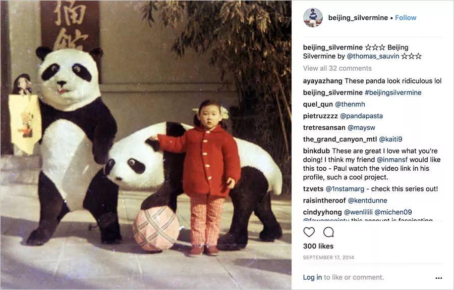 这个法国人正在悄悄收集中国人20年的记忆 这个法国人正在悄悄收集中国人20年的记忆