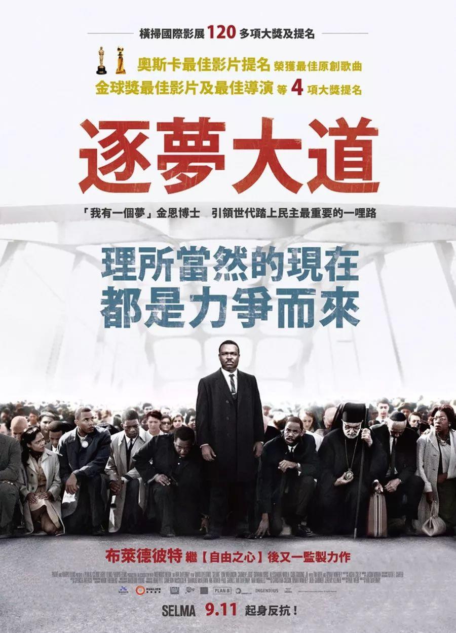 这是人类最让人动容的真实时刻之一,值得你一再回味 这是人类最让人动容的真实时刻之一,值得你一再回味