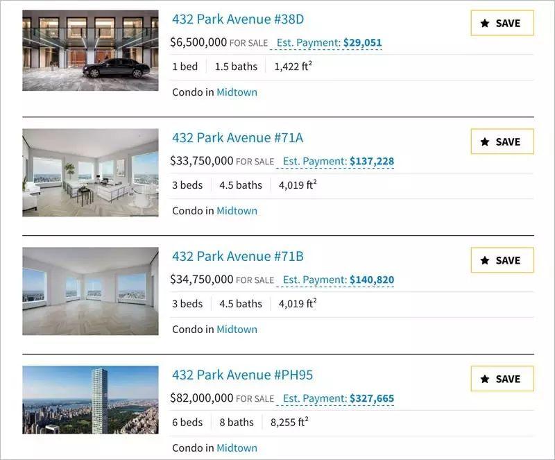 全面解析:房价,北京贵还是纽约贵? 全面解析:房价,北京贵还是纽约贵?