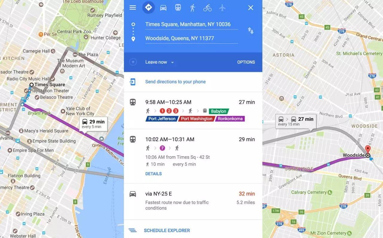 全面解析:房价,北京贵还是纽约贵? 全面解析:房价,北京贵还是纽约贵?