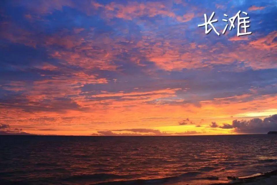 如果你也在计划新年第一场旅行,这一次让我们去个不一样的地方 如果你也在计划新年第一场旅行,这一次让我们去个不一样的地方