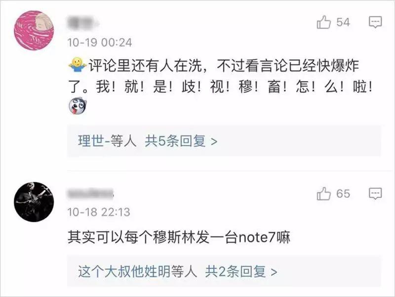 注意了,如果你还没有听说过这两个词,这几年你会一直看到它们 注意了,如果你还没有听说过这两个词,这几年你会一直看到它们