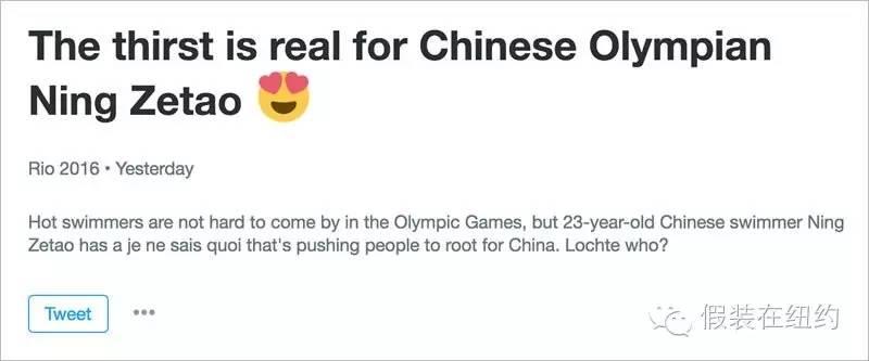 全世界的网友都在舔屏宁泽涛,这个改变不止表面看上去那么简单 全世界的网友都在舔屏宁泽涛,这个改变不止表面看上去那么简单