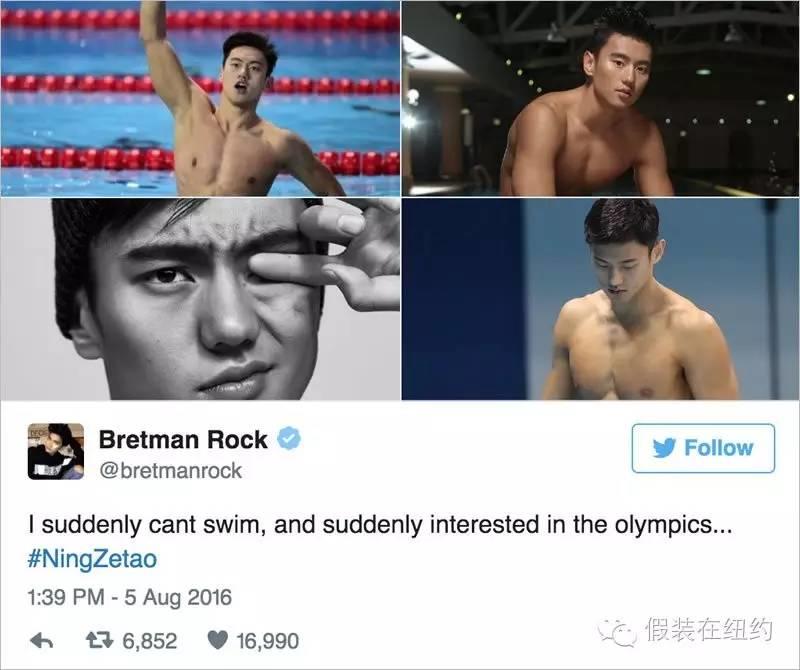 全世界的网友都在舔屏宁泽涛,这个改变不止表面看上去那么简单 全世界的网友都在舔屏宁泽涛,这个改变不止表面看上去那么简单