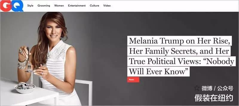 她将是美国首个拍过裸照的第一夫人,如果特朗普当了总统 她将是美国首个拍过裸照的第一夫人,如果特朗普当了总统