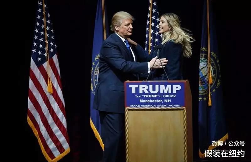 她将是美国首个拍过裸照的第一夫人,如果特朗普当了总统 她将是美国首个拍过裸照的第一夫人,如果特朗普当了总统