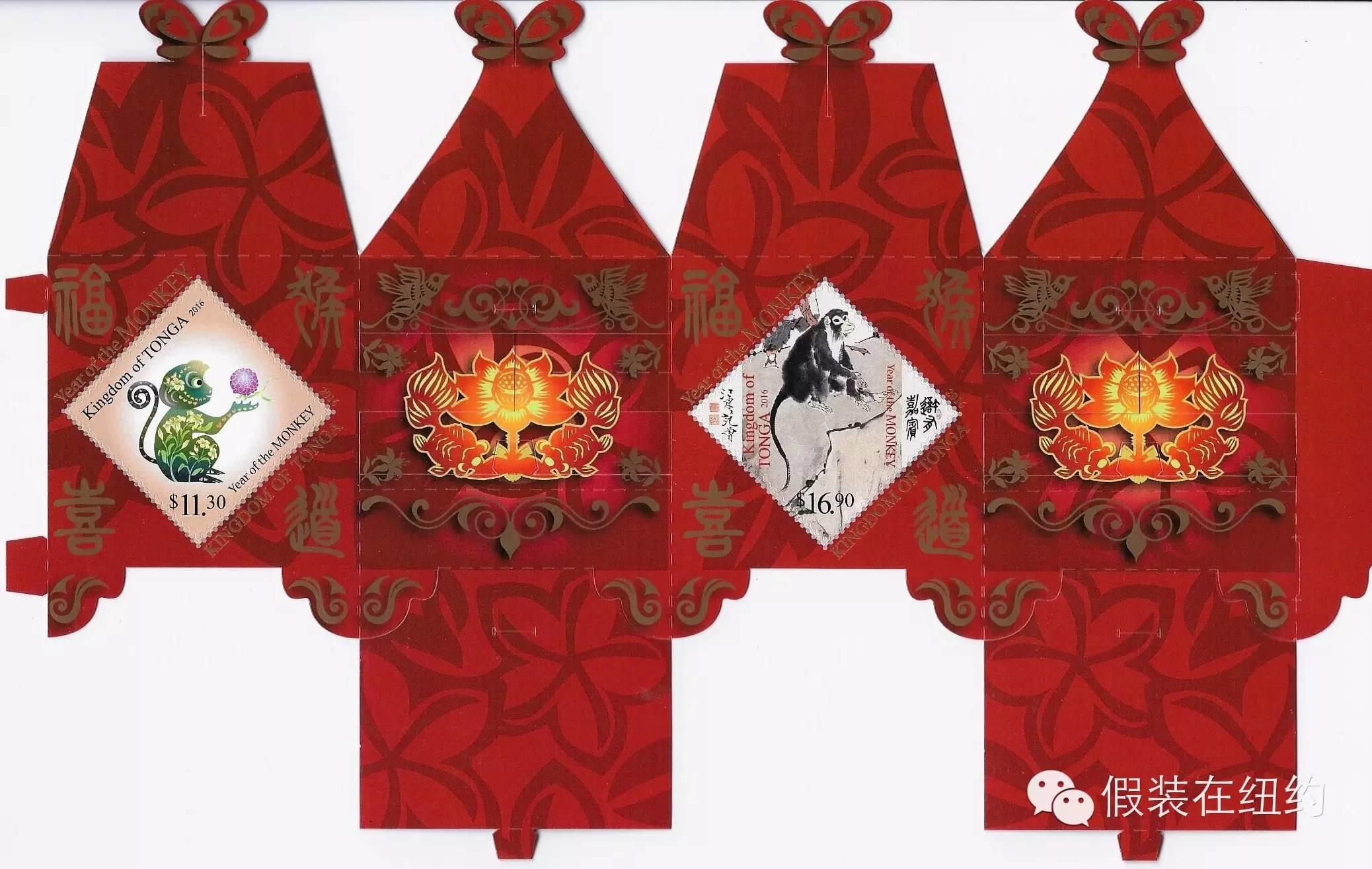 中国猴年已经被全世界的邮票设计师玩坏了 中国猴年已经被全世界的邮票设计师玩坏了