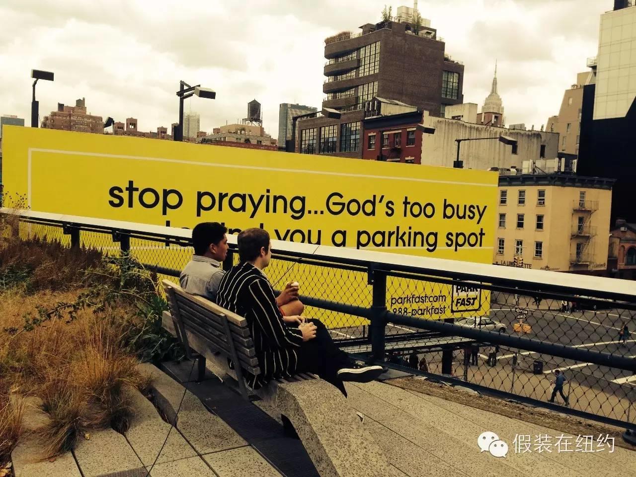 一段废弃的铁路造就的传奇 一段废弃的铁路造就的传奇