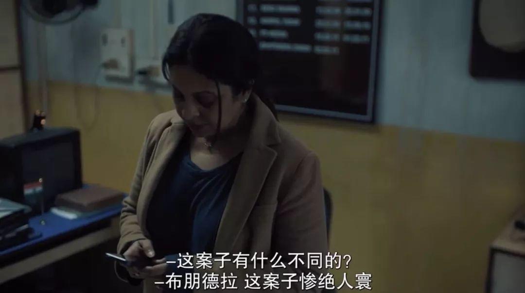 为什么印度强奸犯这么多? 为什么印度强奸犯这么多?