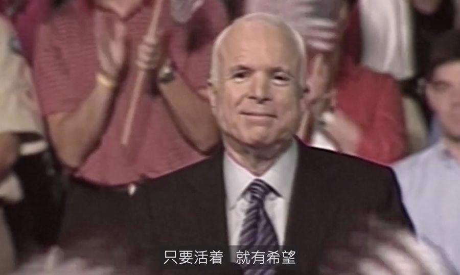 换个角度,2018年挺好的,人间值得 换个角度,2018年挺好的,人间值得