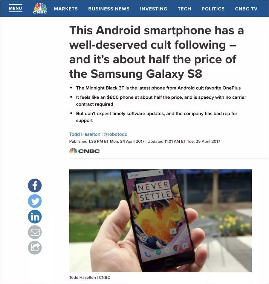 一加手机在美国的奇幻漂流 一加手机在美国的奇幻漂流