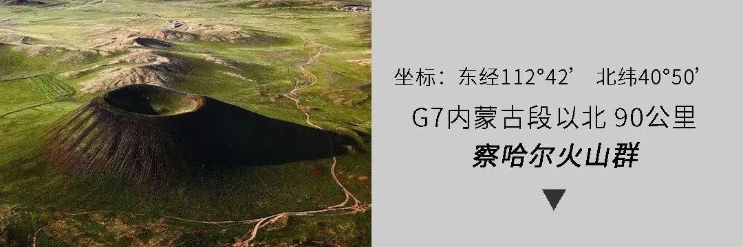 全世界风景最美的公路在哪里?在中国。 全世界风景最美的公路在哪里?在中国。