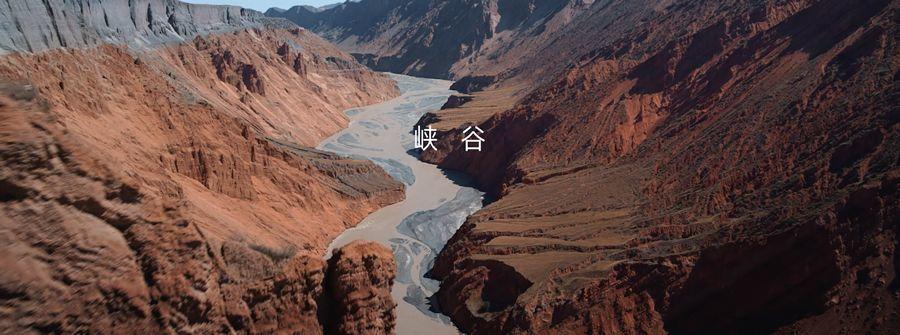 全世界风景最美的公路在哪里?在中国。 全世界风景最美的公路在哪里?在中国。