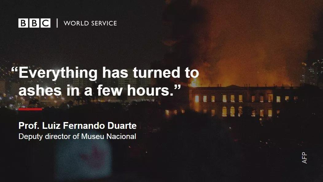 巴西也要崩溃了吗? 巴西也要崩溃了吗?