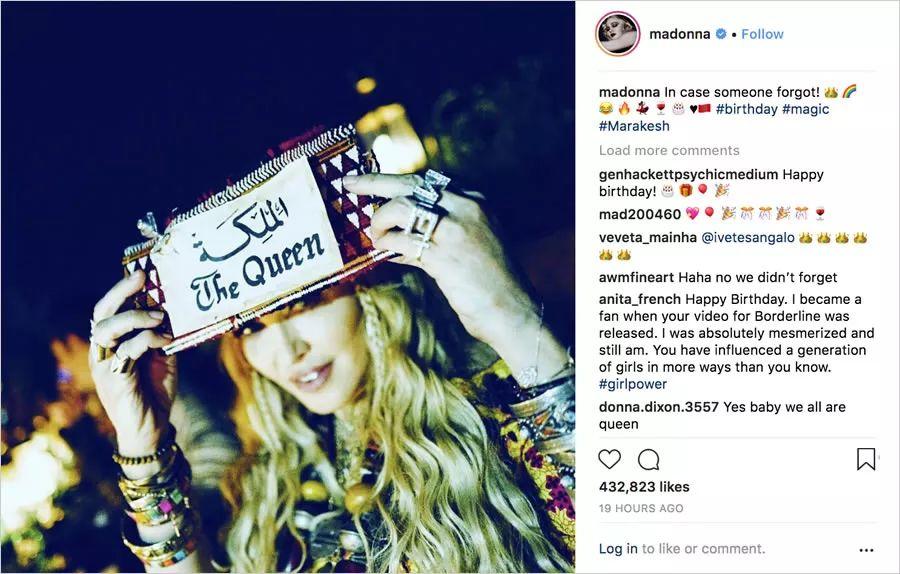 麦当娜60岁了,可我还是不想叫她麦奶奶 麦当娜60岁了,可我还是不想叫她麦奶奶