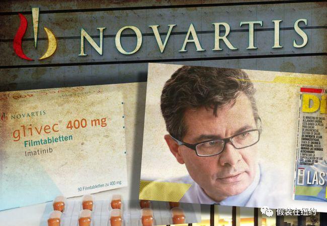 格列卫最厉害的地方不在于它能治病 格列卫最厉害的地方不在于它能治病