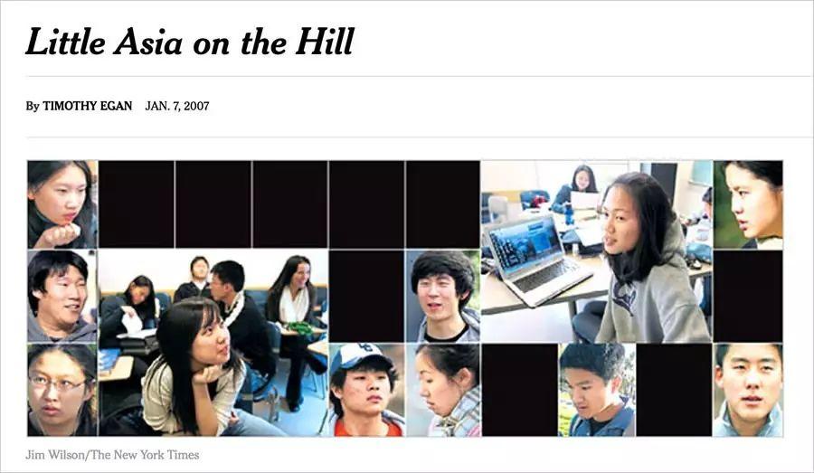 哈佛真的歧视华人了吗…… 哈佛真的歧视华人了吗……