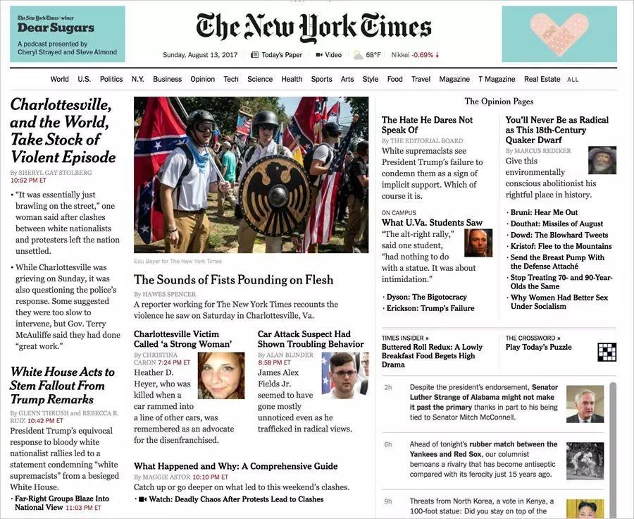 还记得西安那个重锤砸穿同胞头颅的青年吗?这件事如今有了美国版。 还记得西安那个重锤砸穿同胞头颅的青年吗?这件事如今有了美国版。