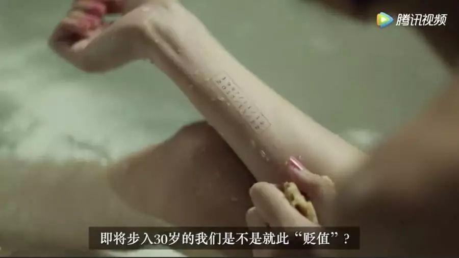 觉得30岁后会贬值的人,他们30岁之前的人生也没有什么价值吧。 觉得30岁后会贬值的人,他们30岁之前的人生也没有什么价值吧。