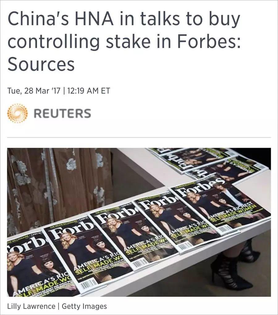 川普是中国的间谍?时代折叠了。 川普是中国的间谍?时代折叠了。