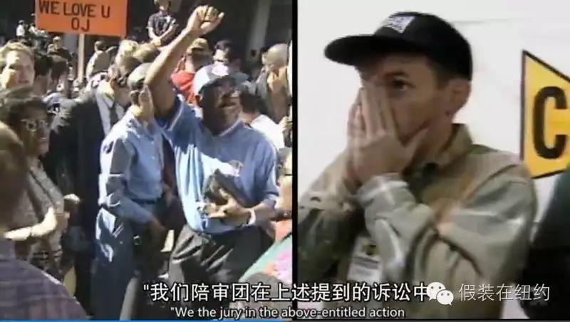 今天美国又发生了骚乱,让我想起了20多年前一个撕裂了整个美国的案子 今天美国又发生了骚乱,让我想起了20多年前一个撕裂了整个美国的案子