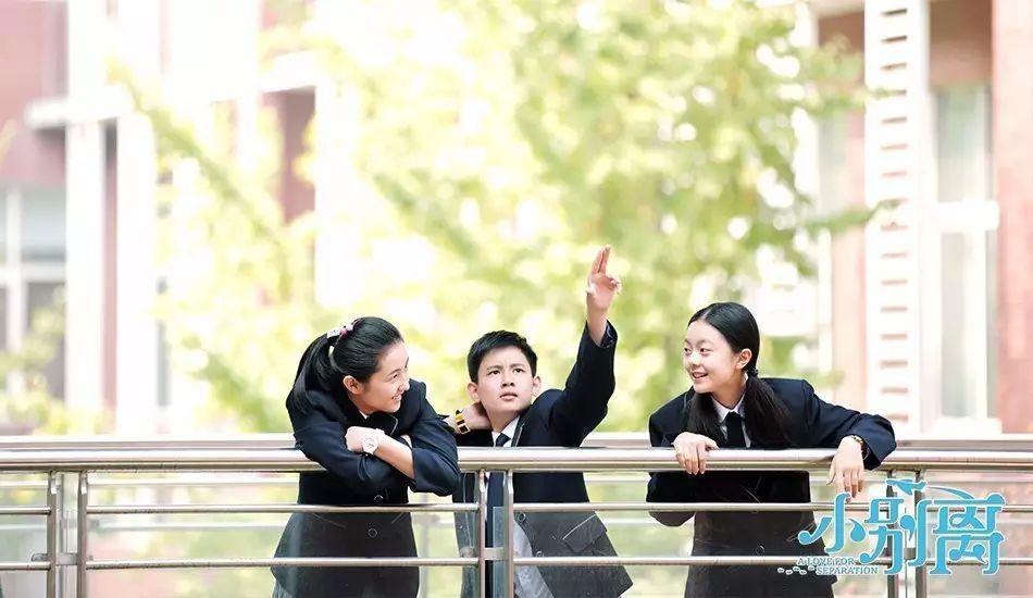 《小别离》为什么好看?因为讲的是我们每一个人的焦虑和困境。 《小别离》为什么好看?因为讲的是我们每一个人的焦虑和困境。